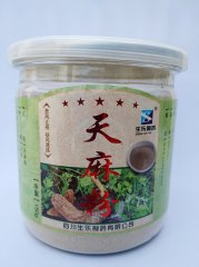 天麻粉
